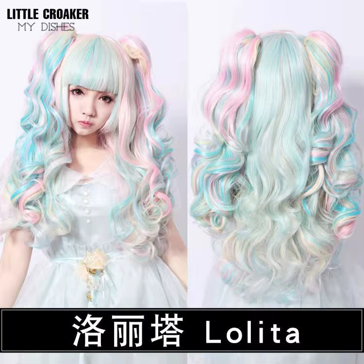 Perruque Lolita Longue Ondulée pour Femme