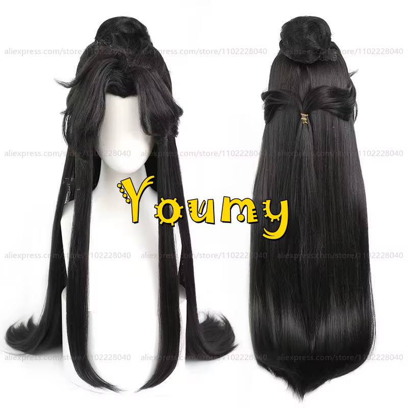 Perruque synthétique Shi Qing Xuan avec chignon pour homme adulte