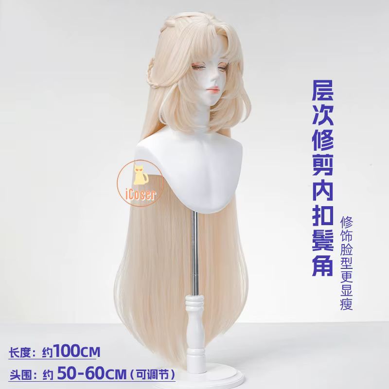 Genshin Impact Nicole Reeyn Cosplay perruque cheveux longs blonds Hexenzirkel carnaval fête d'halloween pour femmes filles accessoires de jeu de rôle Cos