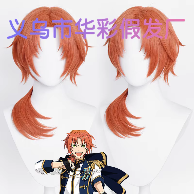 Perruque de cosplay Anime Ensemble Stars ES Tsukinaga Leo Sena Izumi Kagehira Mika Harukawa Sora Shino Hajime Amagi