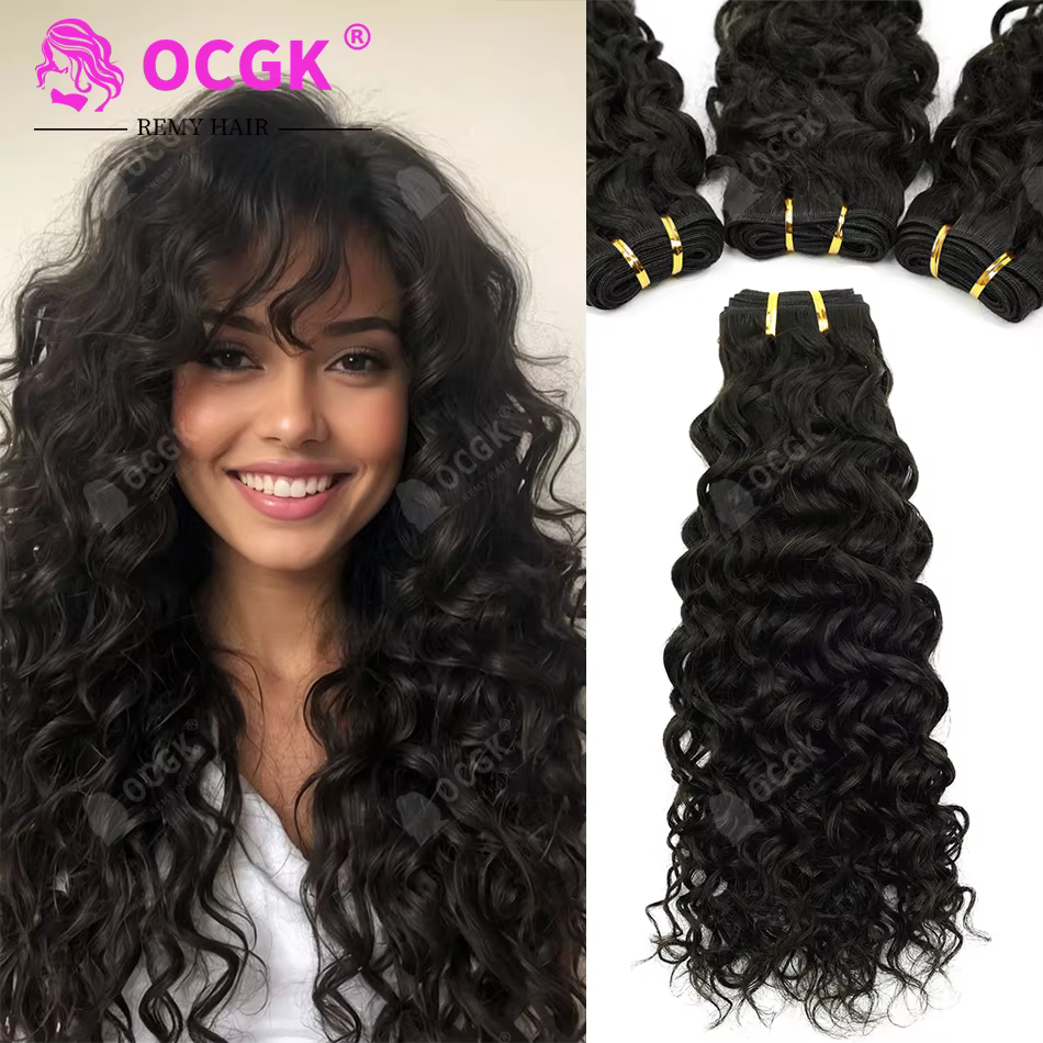 Extensions de cheveux naturels ondulés (Water Wave) en trame