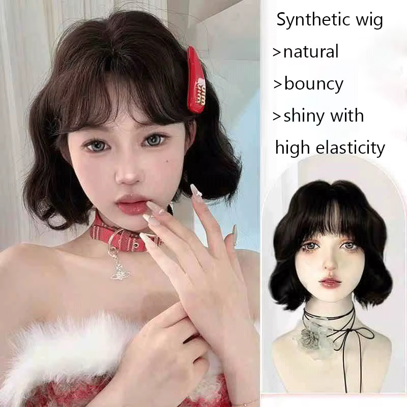 Perruque de Cheveux Courts et Naturels pour Femme