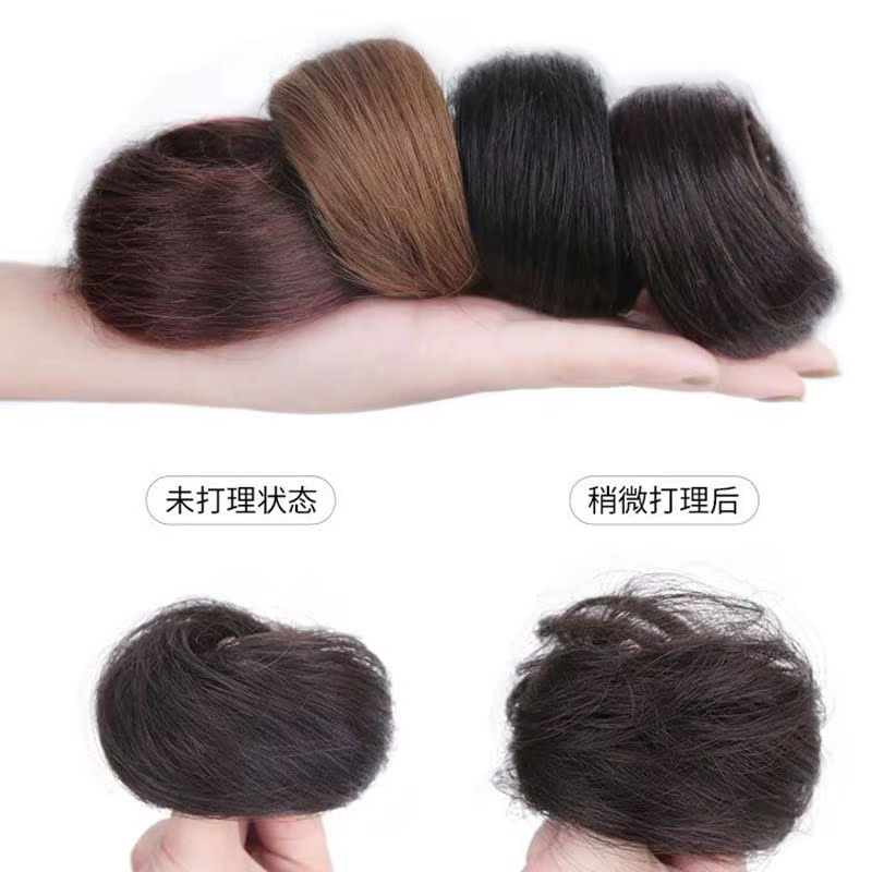 Chignon synthétique bouclé et lisse