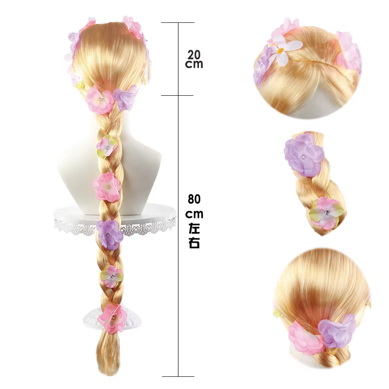 Perruques longues blondes Raiponce pour enfants