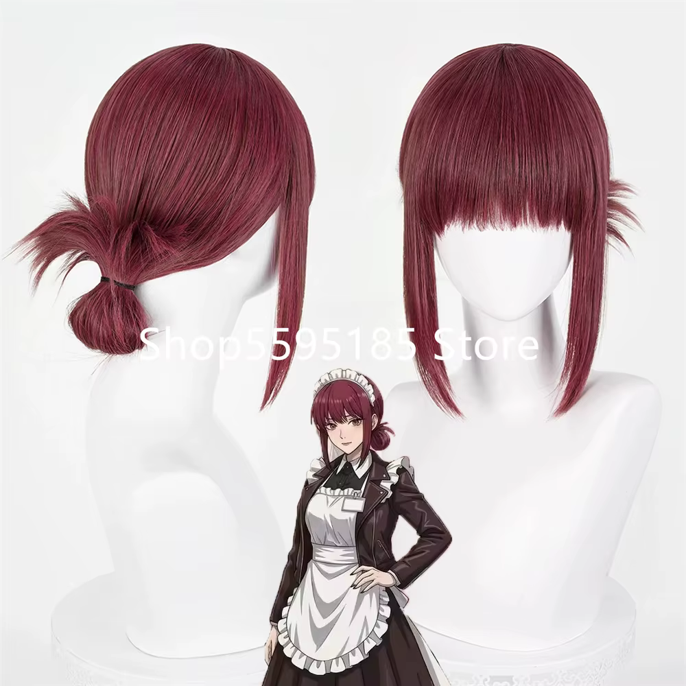 Perruque de cosplay Yamada Anime Rouge bordeaux pour femme