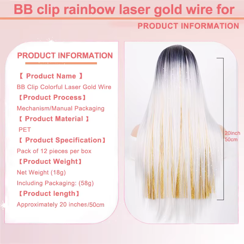 Extensions de cheveux synthétiques de 20 pouces - Ensemble de 12 accessoires
