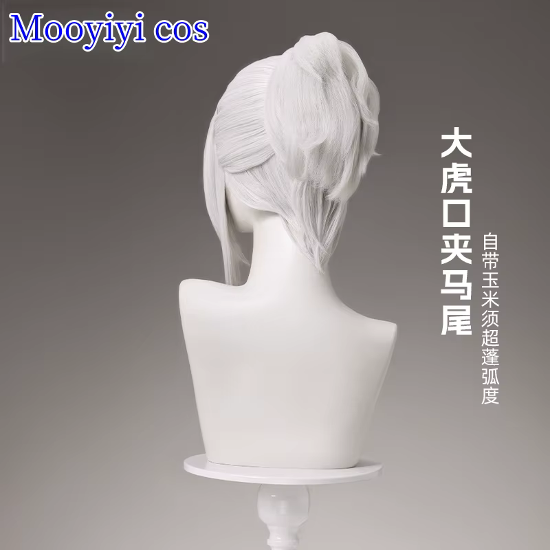 Jett ‌ Perruque de Cosplay pour Halloween