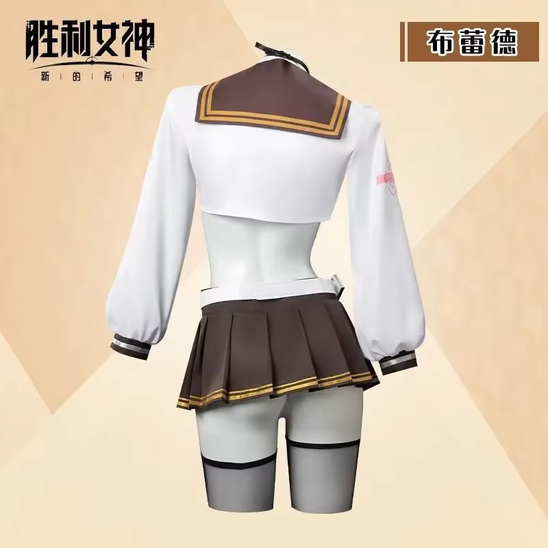 Jeu NIKKE la déesse de la victoire Cosplay Bridd Costume perruque Bready doux femme de chambre vêtements haut tablier jupe ensemble Halloween NewUniform