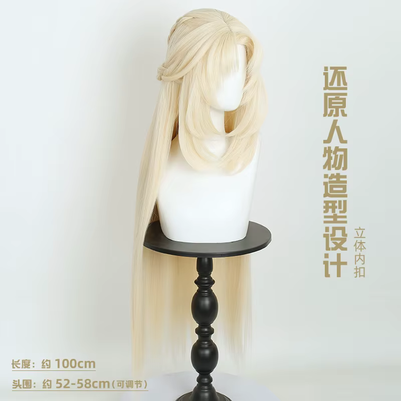 Nicole Reeyn Cosplay perruque Anime jeu Genshin Impact cheveux Rose Net perruques